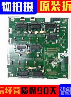 原装三星L65/75E8NC_MSM PSLF151E09C BN44-00902B\00903A现货