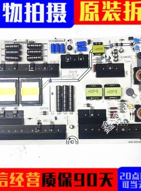 原装海信LED65XT890G3D电源板HLP-5570WC RSAG7.820.5231/ROH