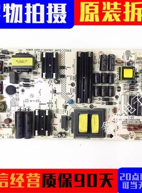 原装康佳LED43R1 LED49R1电视机电源板34017621 35022709测试好
