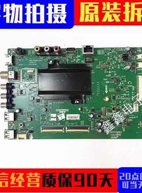 原装创维43G6A 主板5800-A8S890-0P00 配屏RDL430WY(LD0-403)测好