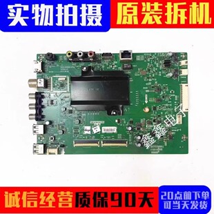 原装创维43G6A 主板5800-A8S890-0P00 配屏RDL430WY(LD0-403)测好