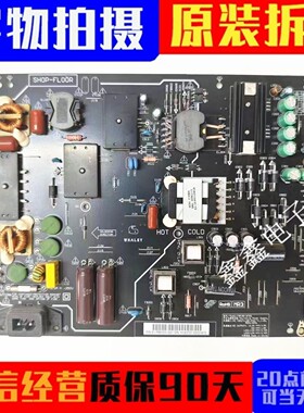 原装微鲸W55C1J W55C1T电源板FSP180-2FS01 81-PBE055-Q01