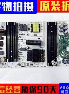 原装海信55Z670KF 55E7G-PRO电源板RSAG7.820.10971/ROH