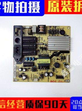 TCLL42F1590B L42F2590E L40F3800U电源板IPE07R41 81-PBE042-G01