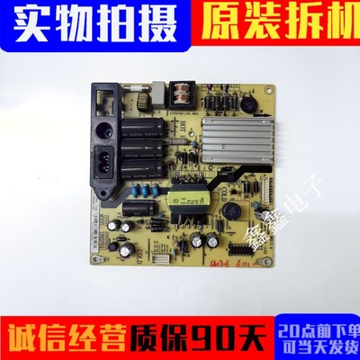 电源板IPE07R4181-PBE042-G01