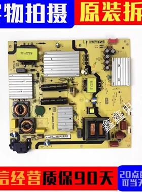 TCL 55P1-UDD55A730U电源板40-LM9D26-PWF1CG\PWC1XG/PWD1CG