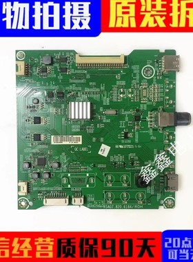 原装海信 LED43EC200/EC210D LED50K198 主板RSAG7.820.6184屏可