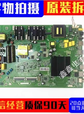 康佳LED49X7/50/55K7200/49/65GM1/55T68主板35023061/35023336