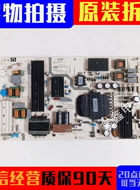 原装红米L65R8-X液晶电源板AMP65XM-RZ2L 093155000430 测好