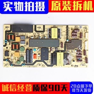 JSL4300 原装 70SU678A电源板RDENCA531WJQZ 60SU675A 003 夏普LCD