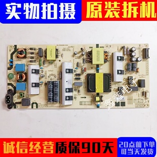 000445 原装 009 N012402 00XX 创维65G660S电视电源板5800 L6M200