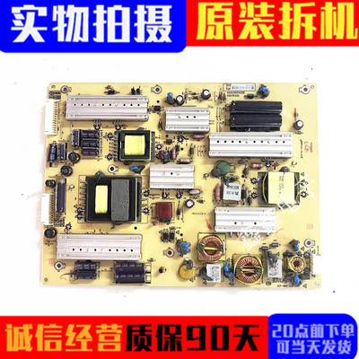 电源板01017K400491A016Q1400R