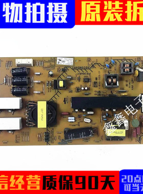 索尼KD-65X9500B 75S9000B电源板 APS-371 (CH) 1-893-323-11