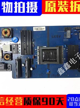 原装 乐视TVS40 Air L4031N 电源板AMP40LS AMP40LS-L PCBAMP40LS