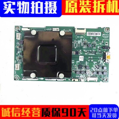 海信主板RSAG7.820.6692