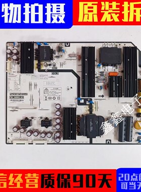 原装华为 OSCA-550液晶电视电源板PAC0188T4512-01 PW.188W2.921
