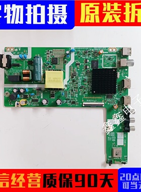 创维酷开Z32 32P31电视主板5800-A3A011-0PXX N012406-001973-002