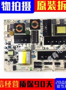 原装海信LED40K11P 46K11P 40K16P 55T29GP电源板RSAG7.820.2194