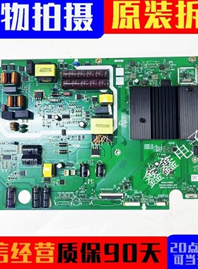 松下TH-50JX580C 55JX560C主板A4S8062 N012406-001947-003屏可选