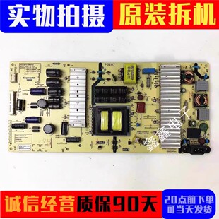 原装创维58G2A 58F5 58G3电源板168P-L6K01F-00 5800-L6K01F-0000