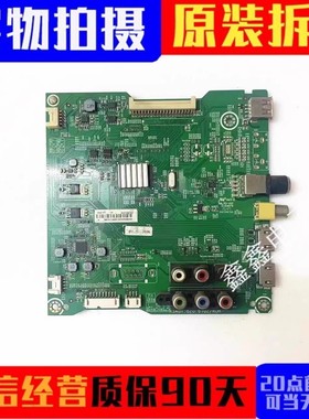 海信LED50K198(B0M2) 192872主板 RSAG7.820.6702 屏 HD500DF-B01