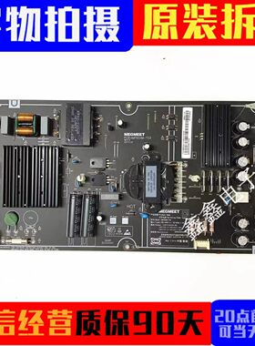 电源板AMP65XM-T33FSP175-1FS01