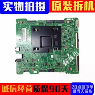 BN41 UA55MU6880JXXZ主板 02568A 19334 三星 BN91 UA55MU6880J