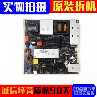 原装MEGMEET麦格米特42/46/47/55寸LED MP118FL液晶电视电源板