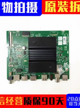 创维55A3/55G22/55A4/50P31电视主板A7R3010 N012406-001986-004