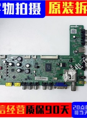 原装东芝32/46/50CL300C 39L2300C主板40-MT27TS-MAC2XG屏选