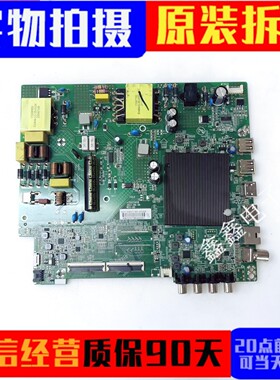 原装康佳LED55F3PR0 LED55X3 LED55V5 LED55F3 55Q30主板35025658