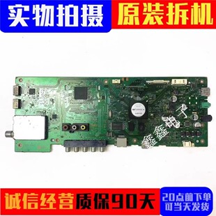 原装索尼KDL-42W650A电视机主板1-888-389-11/12/13屏T420HVF04.2