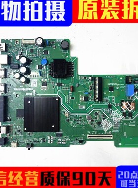 原装 TCL 43V6EA-J主板TP.T950ST.PB773 配屏LVF430HKDX E0304