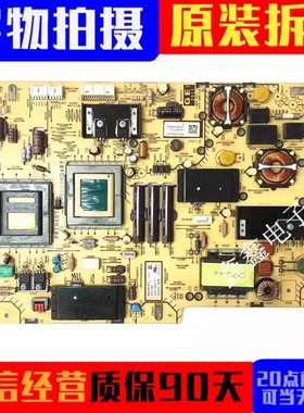 原装索尼KDL-32EX420 KDL-32EX520 电源板1-883-824-13 APS-288