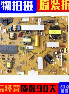 原装索尼KD-55X80J KD-55X85J电视电源板APS-434/B(CH)100985711