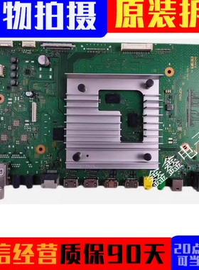 原装索尼KD-55/65/75/85X85J液晶电视机主板1-009-724-11测好现货