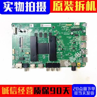 原装海尔LU75C61 LU70J51 58K71 LU55C71液晶电视主板0091802295