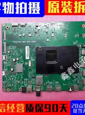 飞利浦65G3P主板715GC484-M0E-B00-006G屏TPT650WR