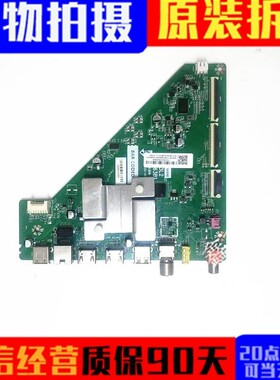 原装TCL 43V8E 雷鸟43F265C电视主板201-MT963B1N-03 T963L2屏选