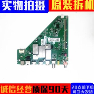 原装TCL 43V8E 雷鸟43F265C电视主板201-MT963B1N-03 T963L2屏选