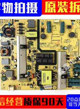 原装 PPTV-50C2S 4K电源板5800-L4U021-1220 168P-L4U021-13/12