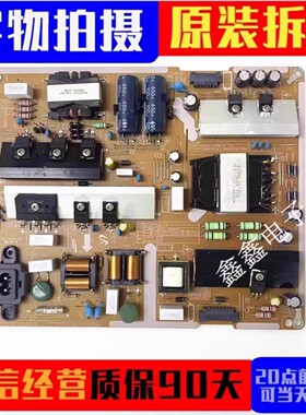 原装三星UA55KU6310JXXZ/6200J电源板BN41-02500A BN94-10712A/B