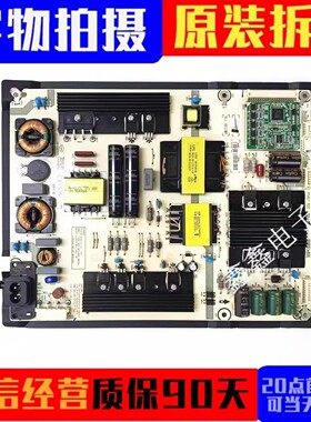 成色好原装海信LED55K7100UC 50MU3000U电源板RSAG7.820.6350/ROH