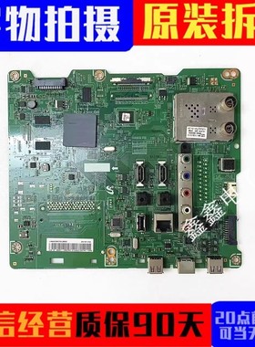 三星UA40/46ES6100J UA32/46ES5500R EH5300主板BN41-01812A屏选