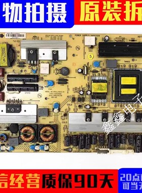 原装康佳 LED32I597N液晶电源板34007059 35014926 KPS+L130C3-01