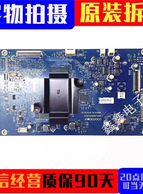 原装创维酷开A43主板5800-A8S610-0P30/0P40配屏REL430FY(LD0