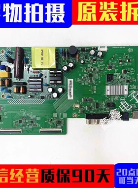 飞利浦43PFF6395/T3主板715GB609-C0B-000-004B屏TPT430H3-FHBF90