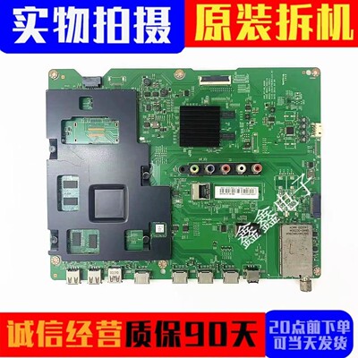 原装三星主板BN41-02211A/B/C