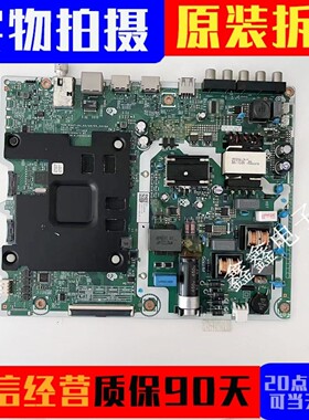 三星43RU7500J UA49RU7550JXXZ UA55RU7520J主板ML41A050538A屏选