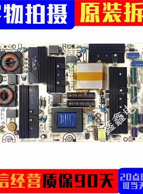 海信LED55T29SG3D LED42K21 46K28P 55T29GP电源板RSAG7.820.1976